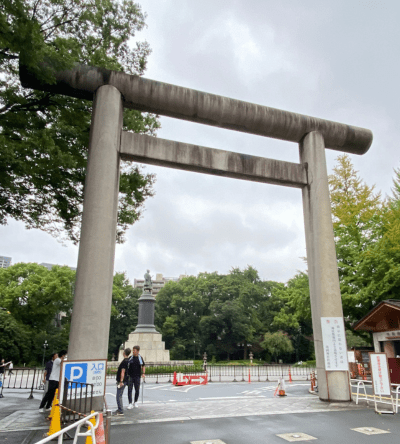 Granite and Tokyo Tour Series 2025 No.1 Yasukuni Shrine - Japanstones.shop