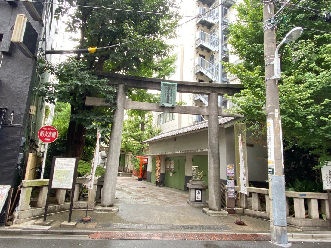 Granite and Tokyo Tour Series 2025 No.10 Tokyo Ichoga-oka Hachiman Shrine - Japanstones.shop