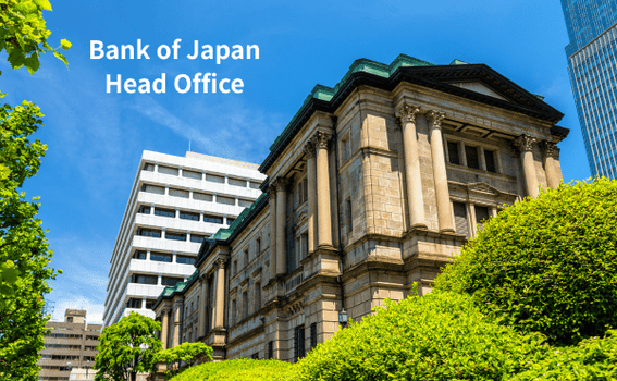 Granite and Tokyo Tour Series 2025 No.2 Bank of Japan Head Office