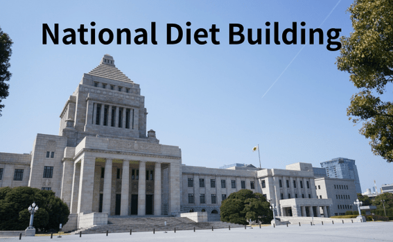 Granite and Tokyo Tour Series 2025 No.3 National Diet Building