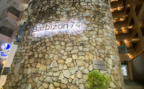 Granite and Tokyo Tour Series 2025 No.7 Barbizon74, Akasaka