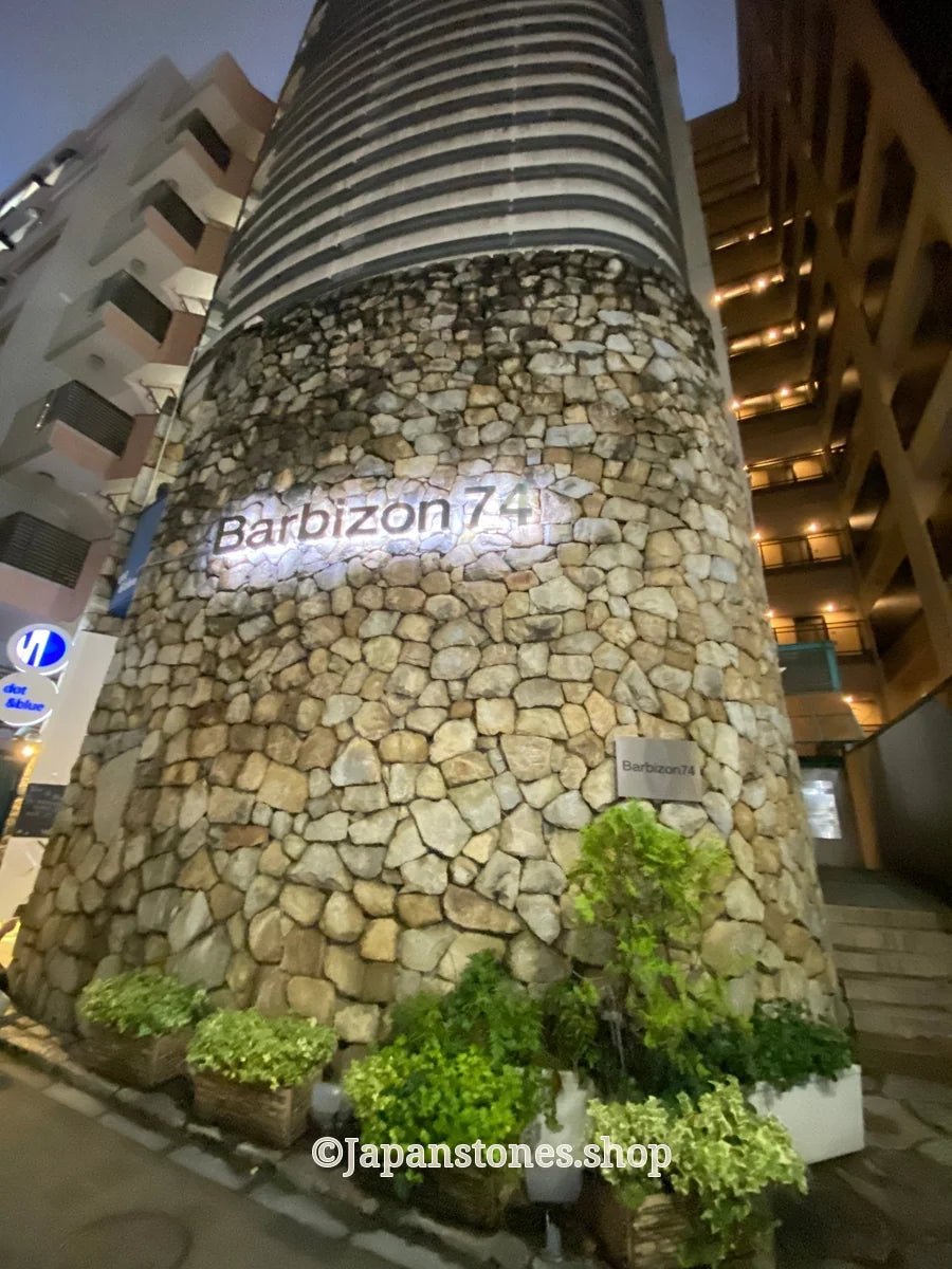Granite and Tokyo Tour Series 2025 No.7 Barbizon74, Akasaka - Japanstones.shop