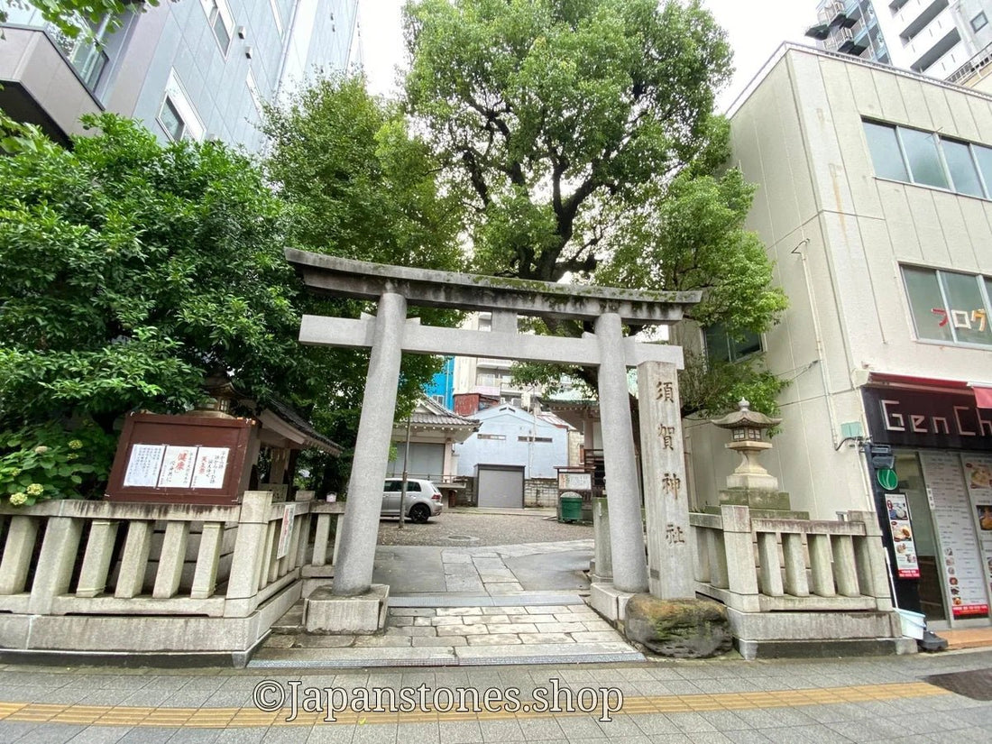 Granite and Tokyo Tour Series 2025 No.9 Tokyo Asakusabashi Suga Shrine - Japanstones.shop
