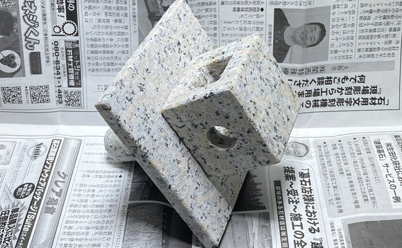 Granite Oribe Stone Lantern Shipped to the United States by DHL from Japan