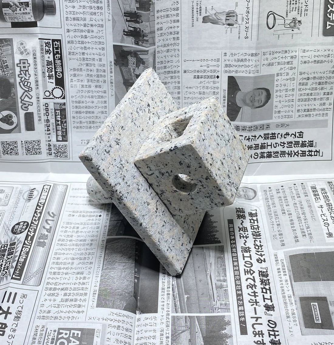 Granite Oribe Stone Lantern Shipped to the United States by DHL from Japan - Japanstones.shop
