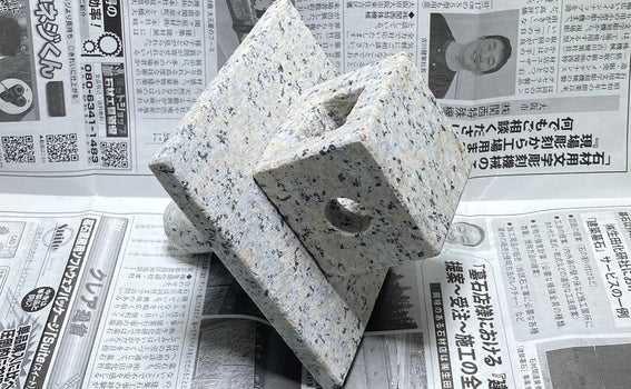 Granite Oribe Stone Lantern Shipped to the United States by DHL from Japan
