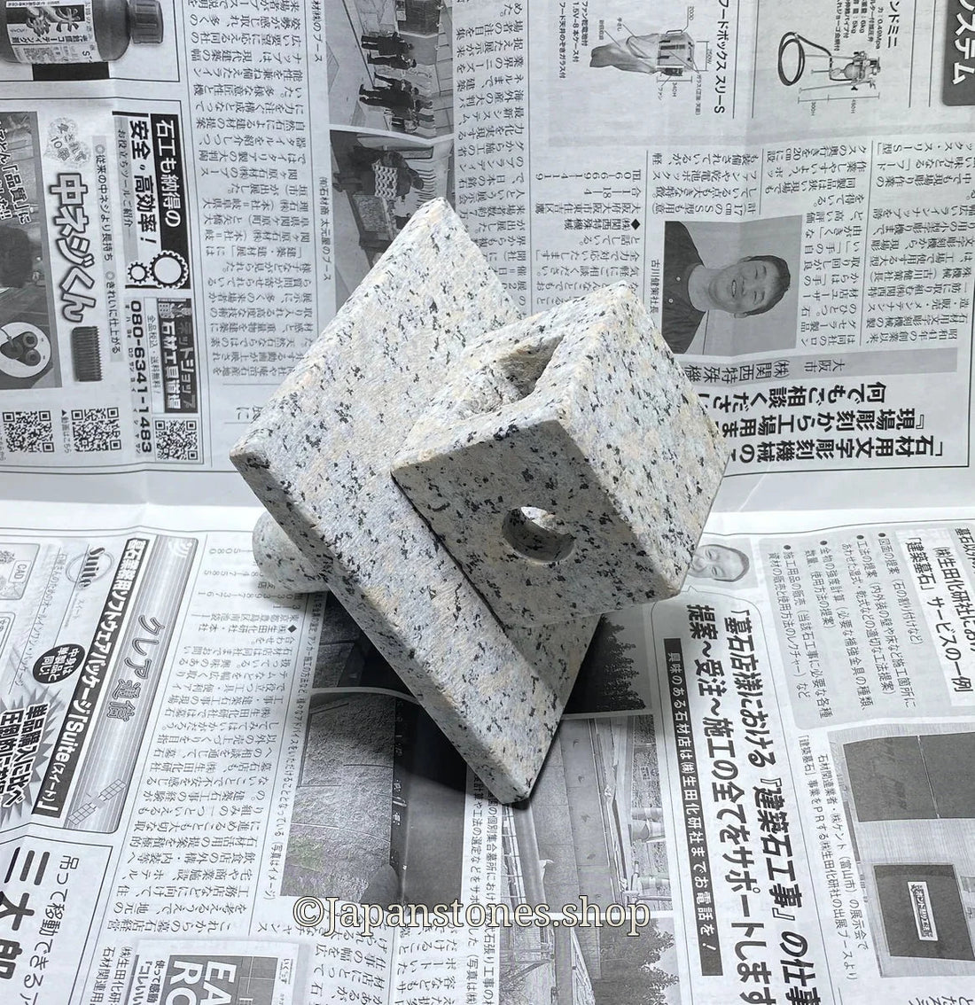 Granite Oribe Stone Lantern Shipped to the United States by DHL from Japan - Japanstones.shop