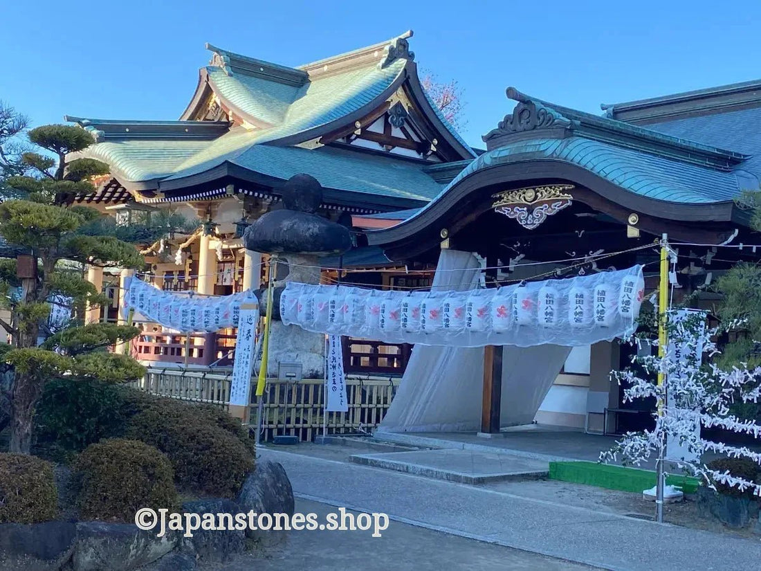 How Omikuji Works in Japan: Fortune Slips, Meanings, and What to Do After You Draw One - Japanstones.shop