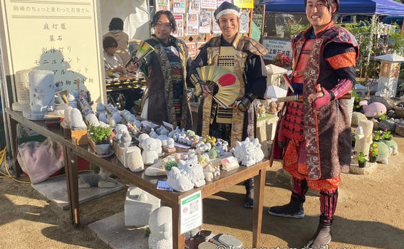 I went to Stone Festa Okazaki 2025. Saturday, November 1