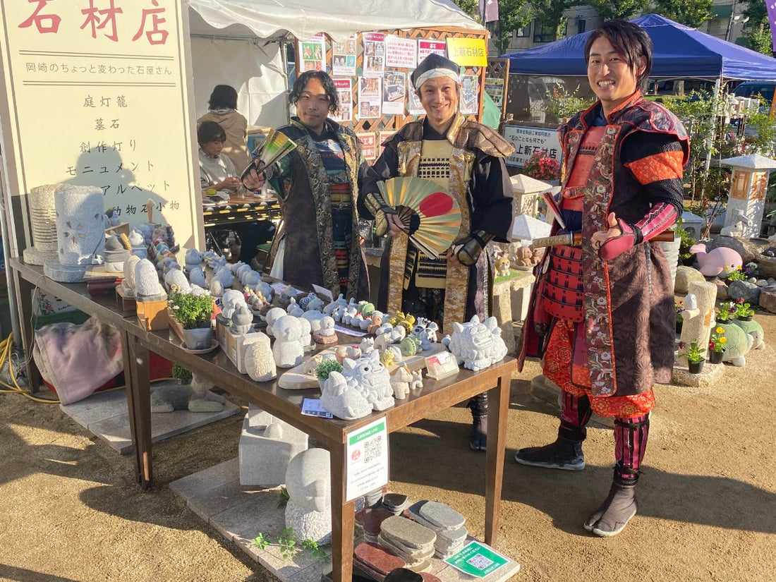 I went to Stone Festa Okazaki 2025. Saturday, November 1 - Japanstones.shop