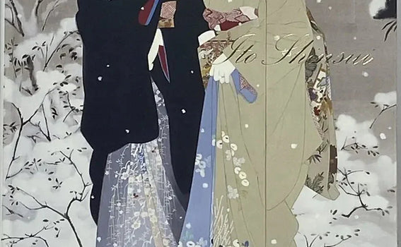 Ito Shinsui: Bijinga, Andon, and Stone Lanterns in Japanese Life — Japan