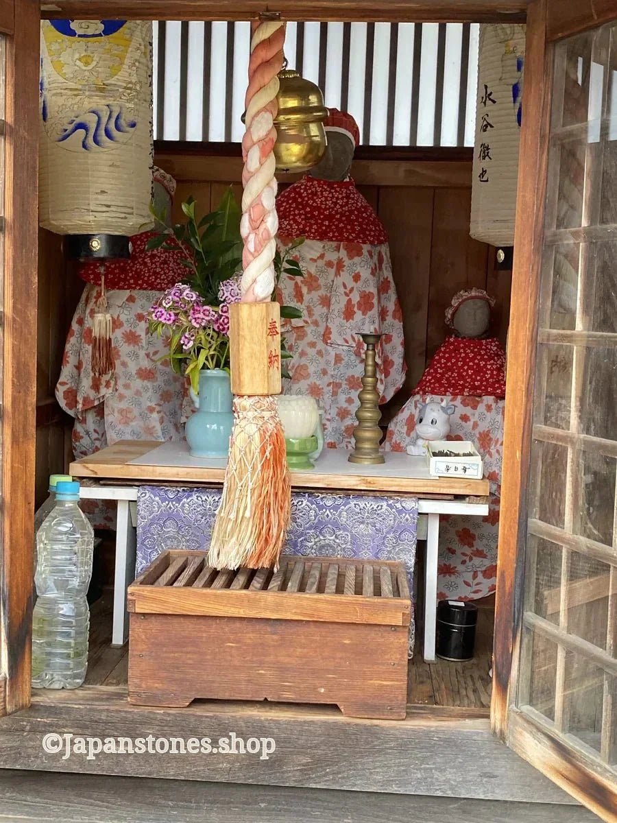 Mie, Japan Jizodo Visit Report 2026 Nagashima Town No.1 - Japanstones.shop