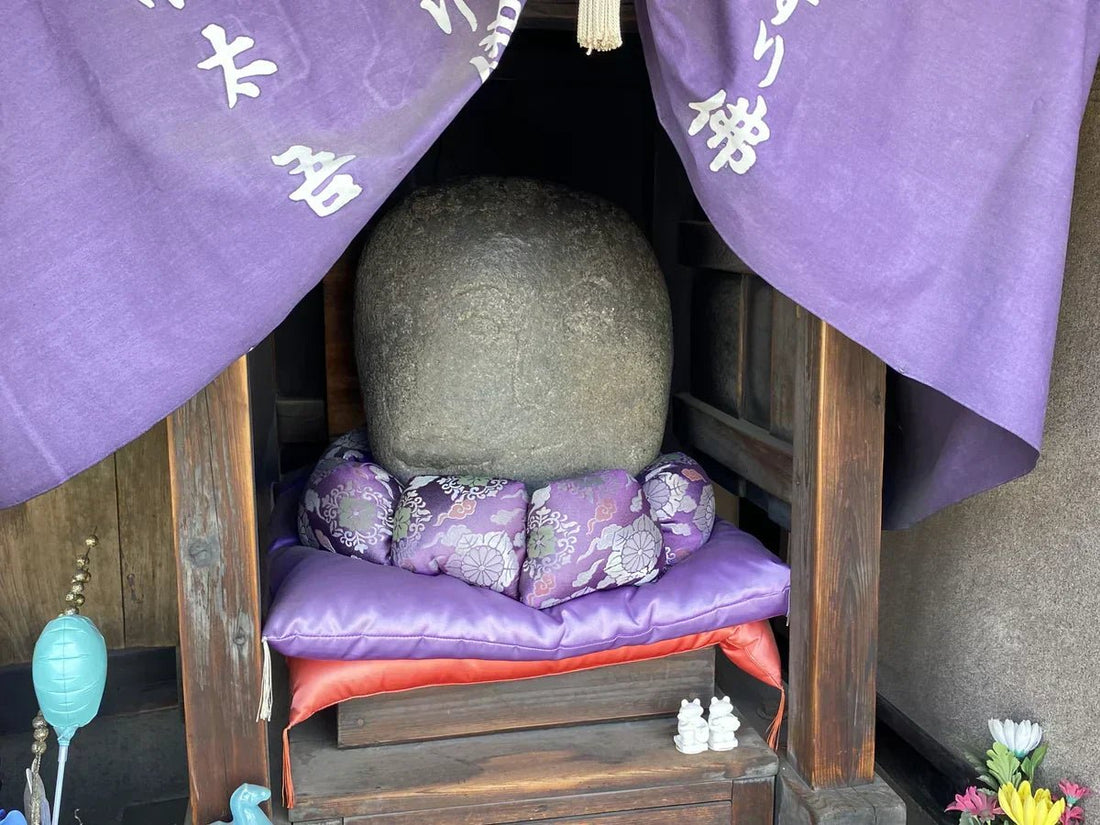 Nagoya, Japan Jizodo Visit Report 2026 Atsuta No.2 Osasuributsu - Japanstones.shop
