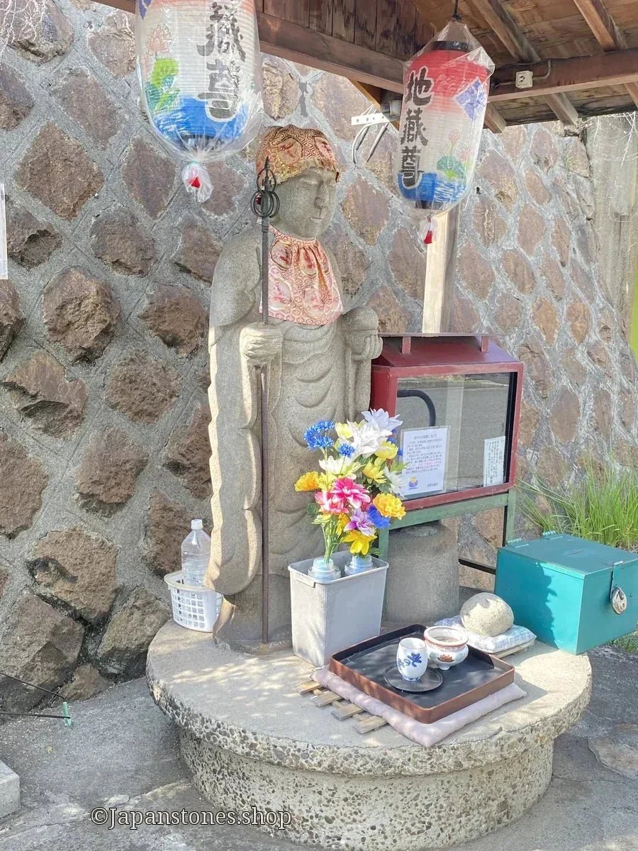 Nagoya, Japan Jizodo Visit Report 2026 Atsuta No.4 Namiyose Jizo - Japanstones.shop