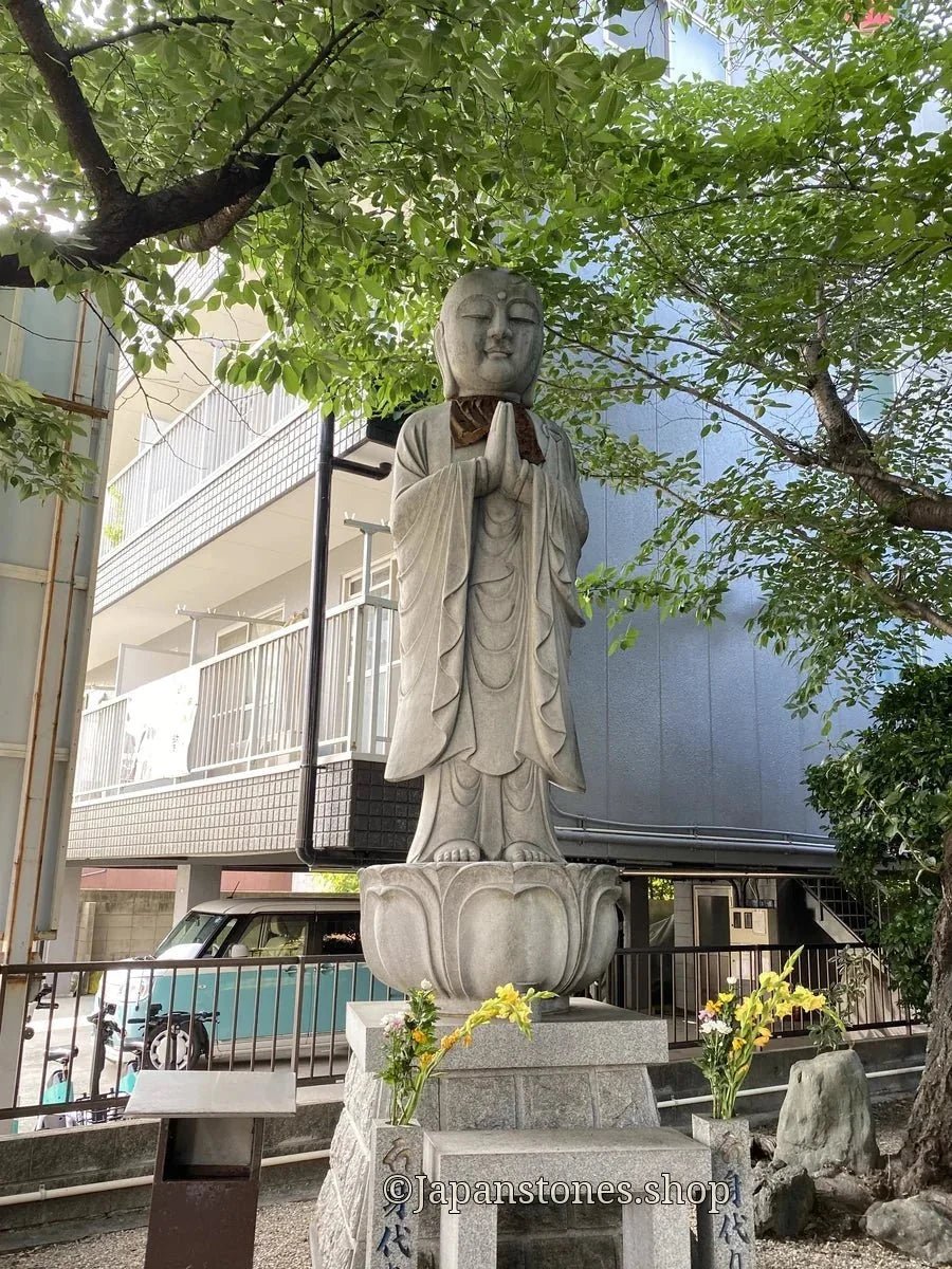 Nagoya, Japan Jizodo Visit Report 2026 Atsuta No.5 Jizo Who Takes the Place of Another - Japanstones.shop