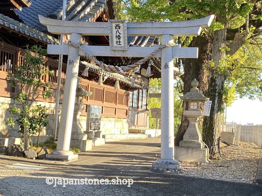 Nagoya, Japan Shrine Visit Report 2025 Mizuho No.1 Nishi Hachiman Shrine - Japanstones.shop