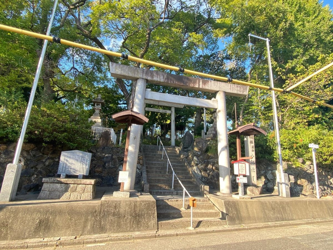 Nagoya, Japan Shrine Visit Report 2025 Mizuho No.10 Hakkensha Shrine - Japanstones.shop