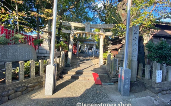 Nagoya, Japan Shrine Visit Report 2025 Mizuho No.11 Fuji Hachiman Shrine