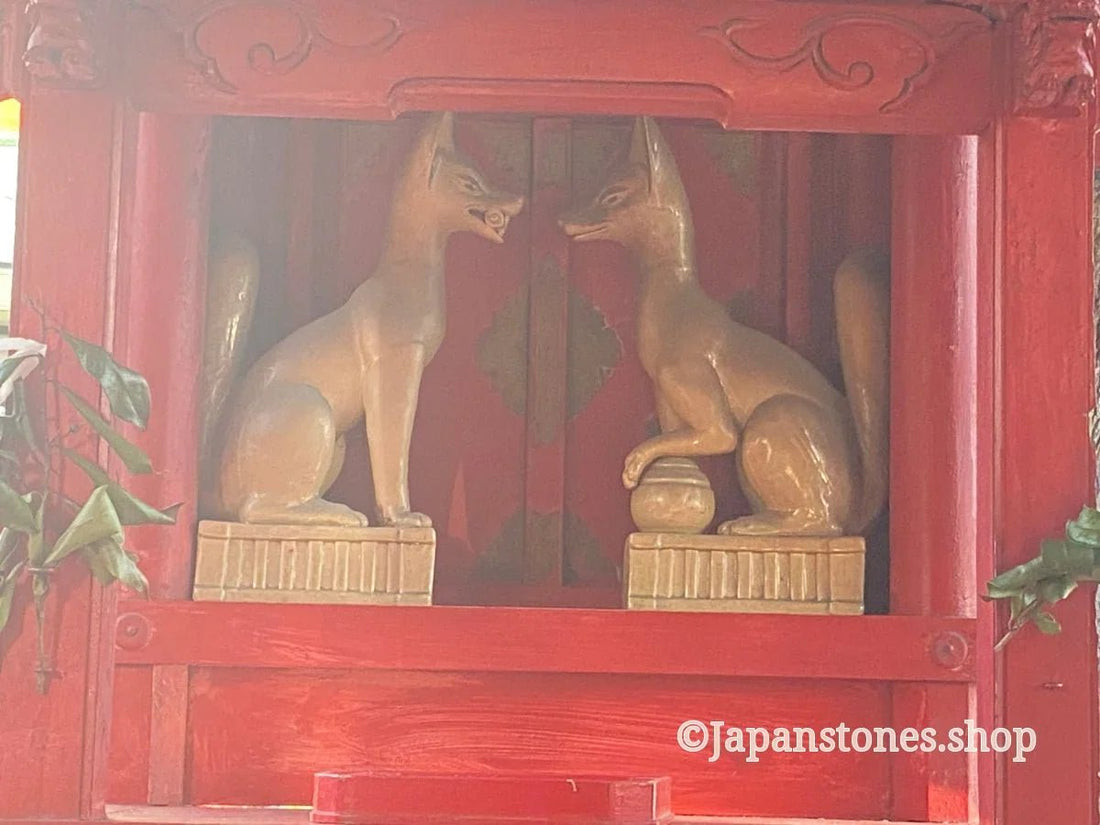 Nagoya, Japan Shrine Visit Report 2025 Mizuho No.12 Ganmichi Fushimi Inari - Japanstones.shop