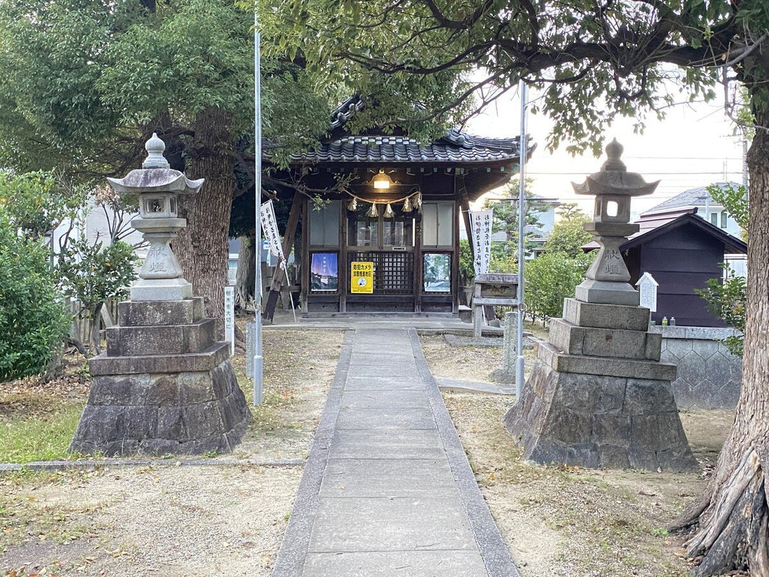Nagoya, Japan Shrine Visit Report 2025 Mizuho No.15 Jinnouchi Hachiman - Japanstones.shop