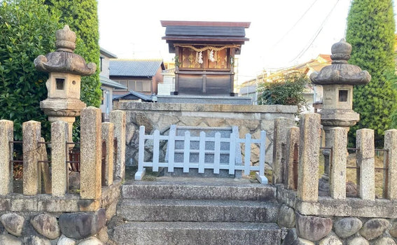 Nagoya, Japan Shrine Visit Report 2025 Mizuho No.18 Akiba Shrine (Daiki Town)