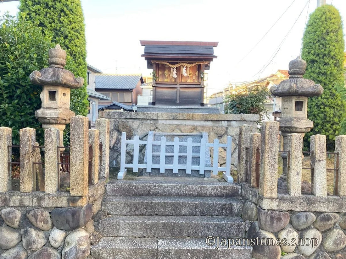 Nagoya, Japan Shrine Visit Report 2025 Mizuho No.18 Akiba Shrine (Daiki Town) - Japanstones.shop