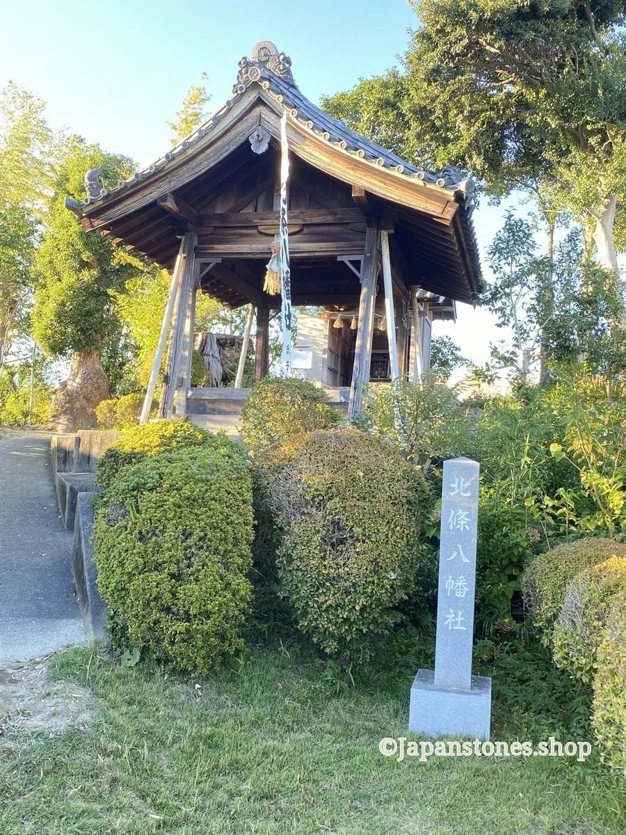 Nagoya, Japan Shrine Visit Report 2025 Mizuho No.2 Hojo Hachiman Shrine - Japanstones.shop