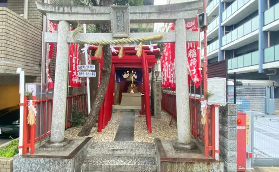 Nagoya, Japan Shrine Visit Report 2025 Mizuho No.26 Shimokawa Inari Shrine