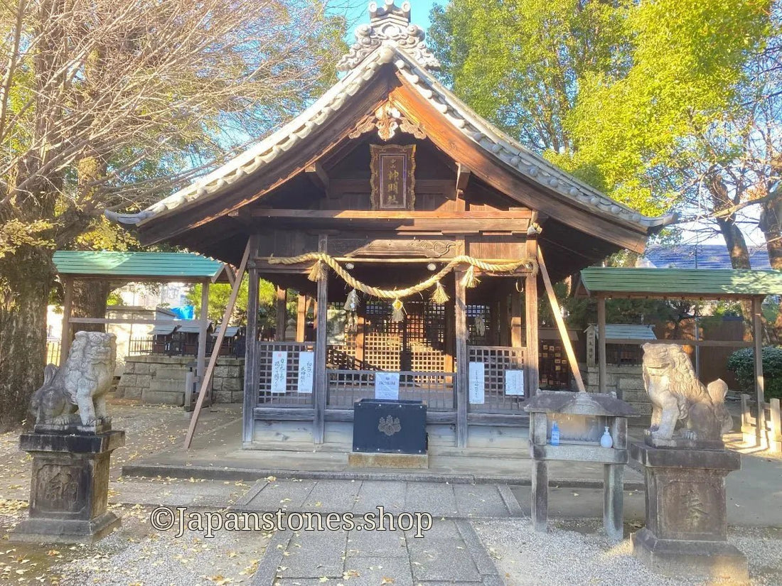 Nagoya, Japan Shrine Visit Report 2025 Mizuho No.27 Shinmei Sha Shrine - Japanstones.shop