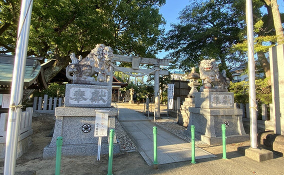 Nagoya, Japan Shrine Visit Report 2025 Mizuho No.3 Higashi Hachiman Shrine