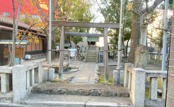 Nagoya, Japan Shrine Visit Report 2025 Mizuho No.30 Higashinomiya Shrine