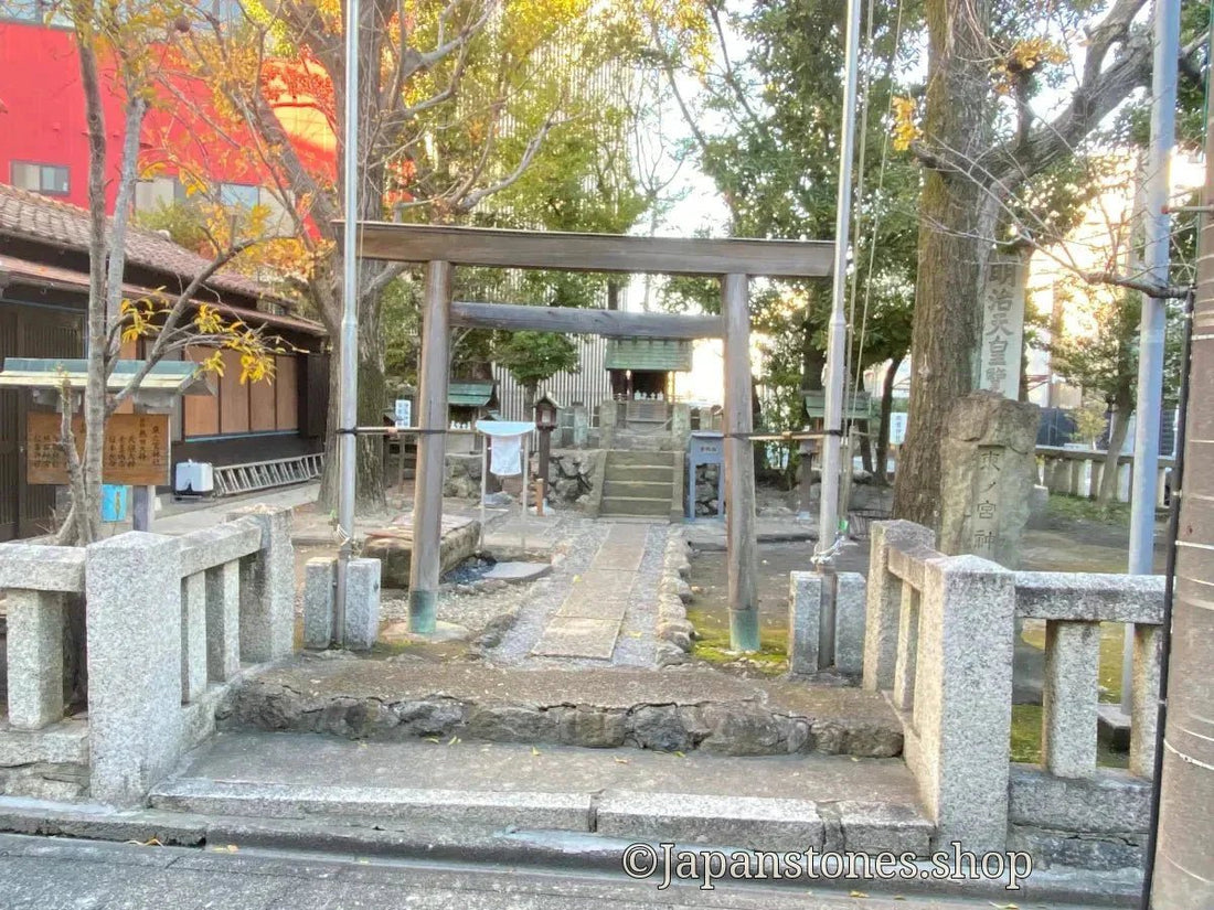 Nagoya, Japan Shrine Visit Report 2025 Mizuho No.30 Higashinomiya Shrine - Japanstones.shop