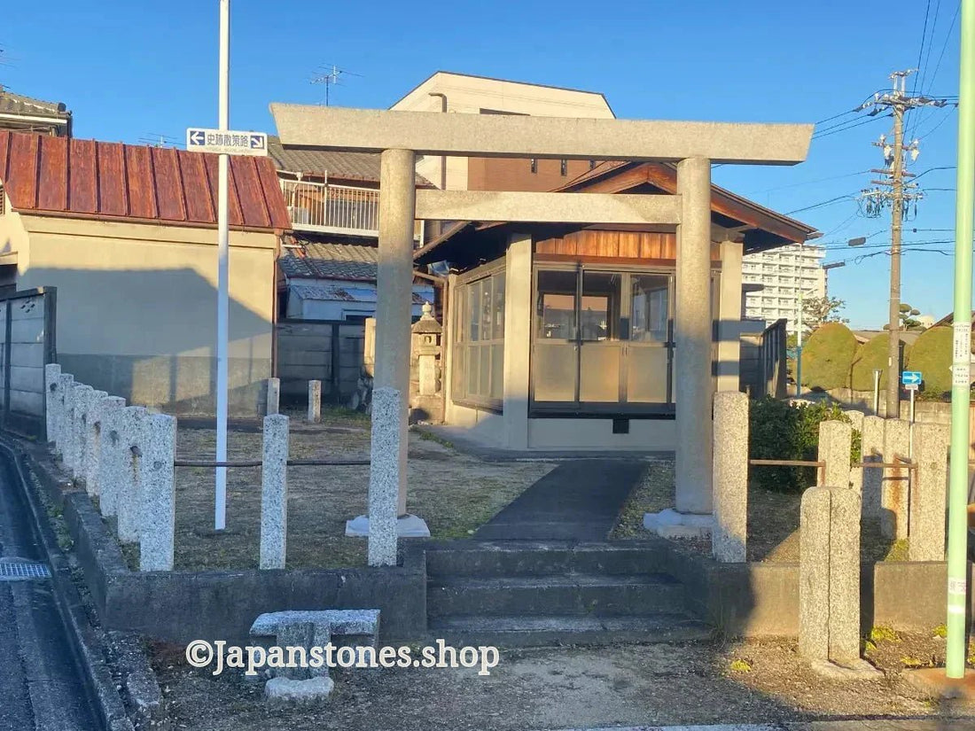Nagoya, Japan Shrine Visit Report 2025 Mizuho No.31 Tsugatacho Yama jinja - Japanstones.shop