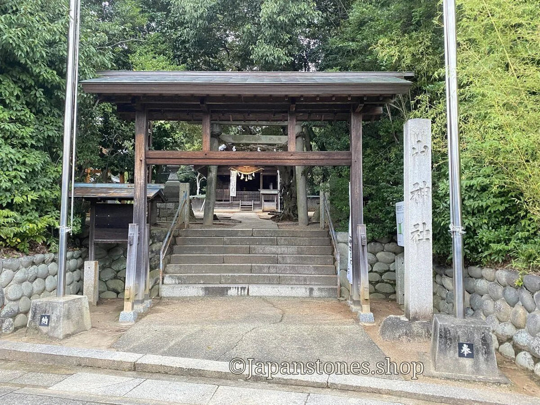 Nagoya, Japan Shrine Visit Report 2025 Mizuho No.4 Yama Shrine - Japanstones.shop