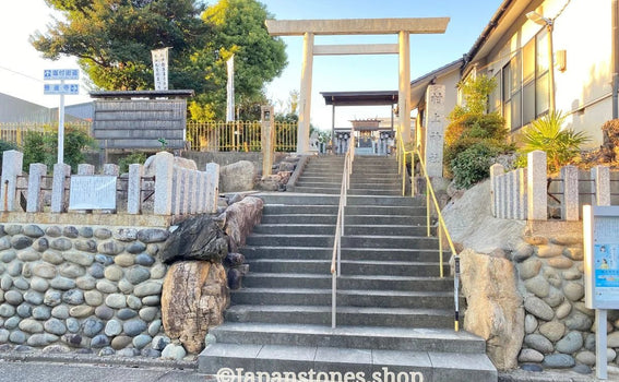 Nagoya, Japan Shrine Visit Report 2025 Mizuho No.6 Murakami Shrine