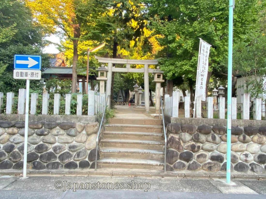 Nagoya, Japan Shrine Visit Report 2025 Mizuho No.7 Toeicho Hachiman Shrine - Japanstones.shop