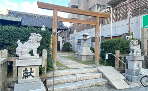 Nagoya, Japan Shrine Visit Report 2025 Mizuho No.9 Akiba Shrine