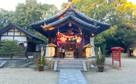 Nagoya, Japan Shrine Visit Report 2025 Tenpaku No.2 Hakkensha Nonami