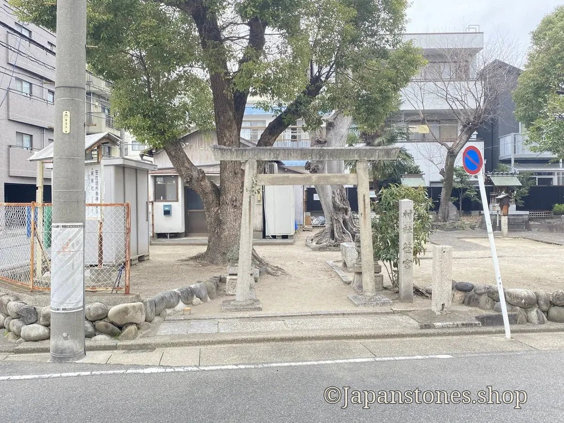 Nagoya, Japan Shrine Visit Report 2026 Atsuta No.10 Sasasha - Japanstones.shop