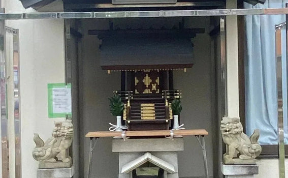 Nagoya, Japan Shrine Visit Report 2026 Atsuta No.15 Hokora Akeno