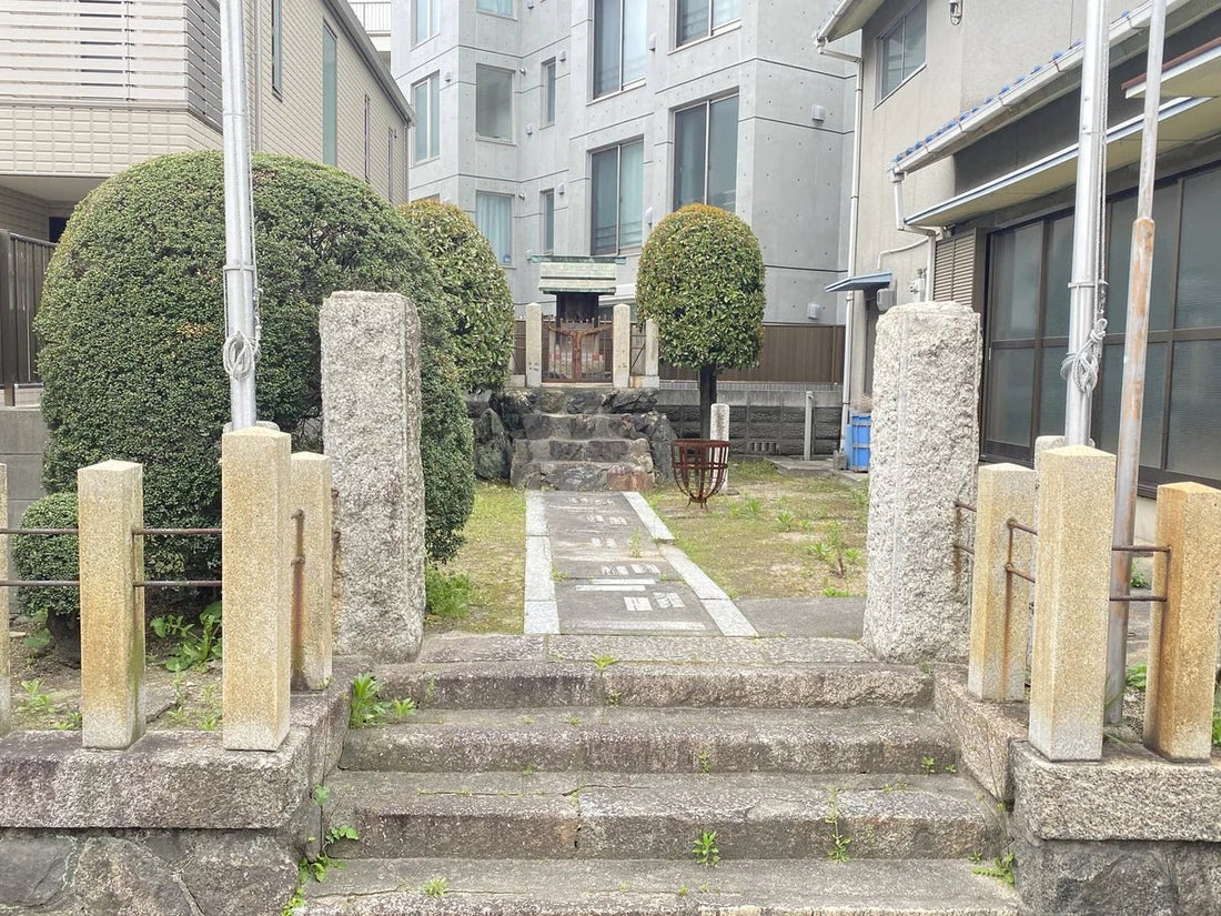 Nagoya, Japan Shrine Visit Report 2026 Atsuta No.18 Akibasha Shiratori - Japanstones.shop