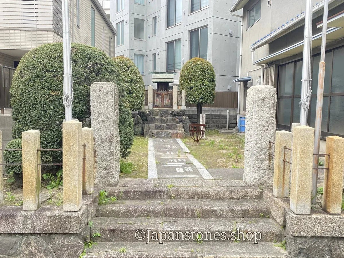 Nagoya, Japan Shrine Visit Report 2026 Atsuta No.18 Akibasha Shiratori - Japanstones.shop