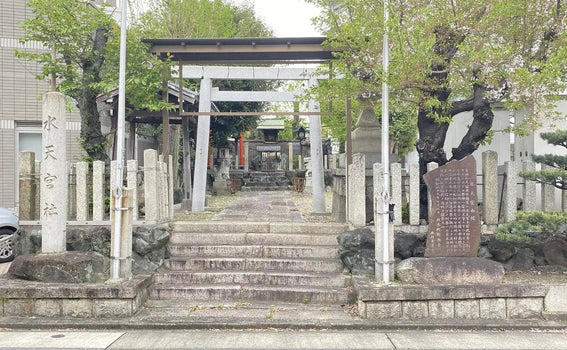 Nagoya, Japan Shrine Visit Report 2026 Atsuta No.19 Suitengu-sha