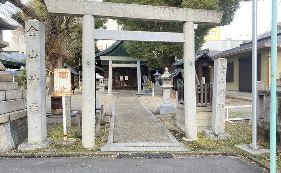 Nagoya, Japan Shrine Visit Report 2026 Atsuta No.2 Kanayama Jinja