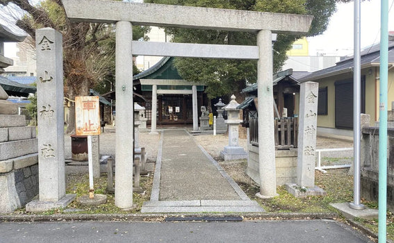 Nagoya, Japan Shrine Visit Report 2026 Atsuta No.2 Kanayama Jinja