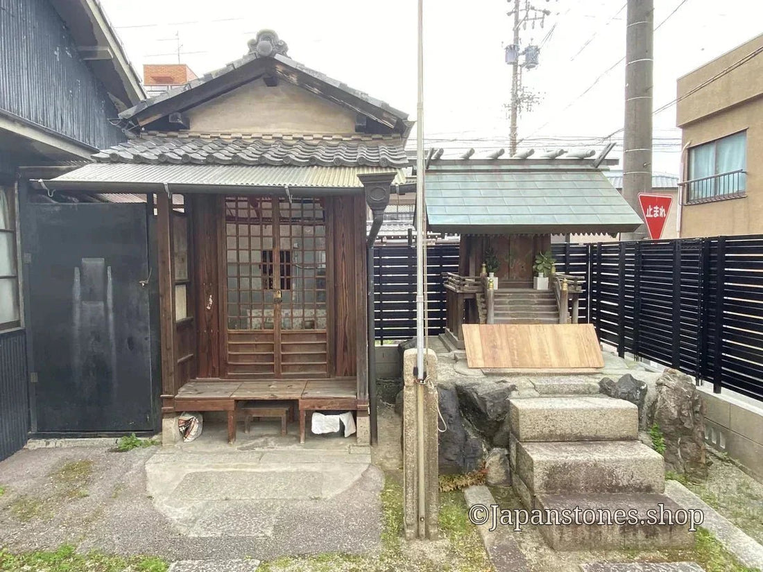 Nagoya, Japan Shrine Visit Report 2026 Atsuta No.21 Akibasha & Jizodo - Japanstones.shop