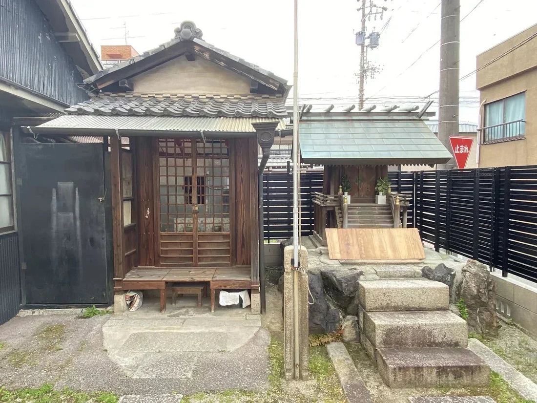 Nagoya, Japan Shrine Visit Report 2026 Atsuta No.21 Akibasha & Jizodo - Japanstones.shop