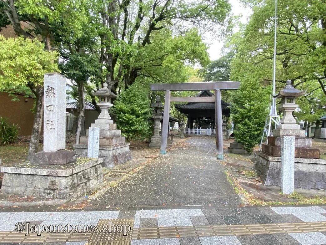 Nagoya, Japan Shrine Visit Report 2026 Atsuta No.24 Atsutasha Nibancho - Japanstones.shop