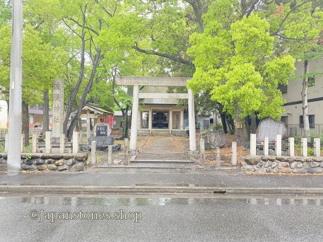 Nagoya, Japan Shrine Visit Report 2026 Atsuta No.25 Nagisa Jinja - Japanstones.shop