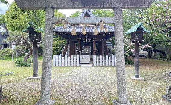 Nagoya, Japan Shrine Visit Report 2026 Atsuta No.26 Hakkensha Ichiban